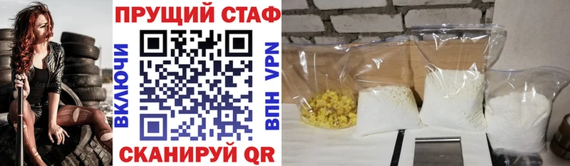 Наркошоп Ува АМФ  Каннабис  Меф  ГАШИШ 
