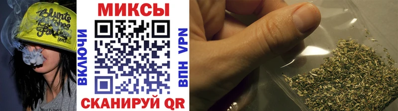 Бутират BDO  где продают наркотики  Ува 