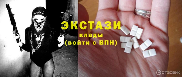 jwh Елабуга
