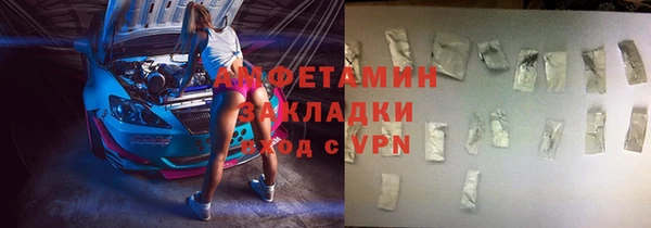 jwh Елабуга
