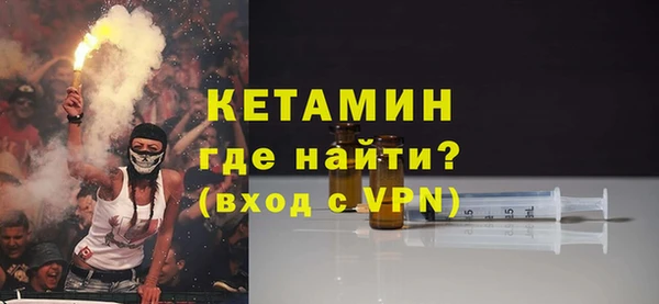 jwh Елабуга
