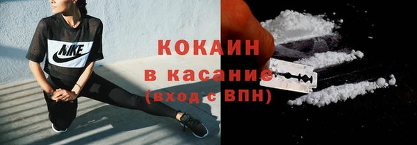 jwh Елабуга