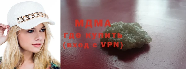 jwh Елабуга