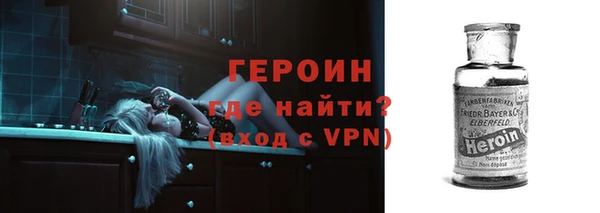 jwh Елабуга