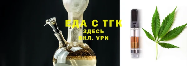 jwh Елабуга