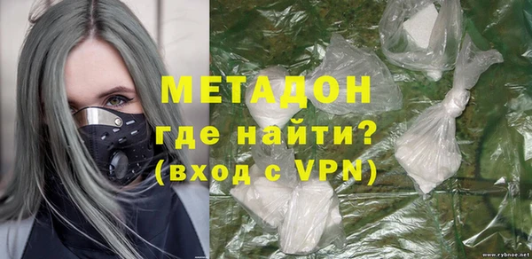 jwh Елабуга