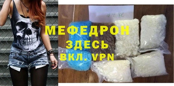 jwh Елабуга