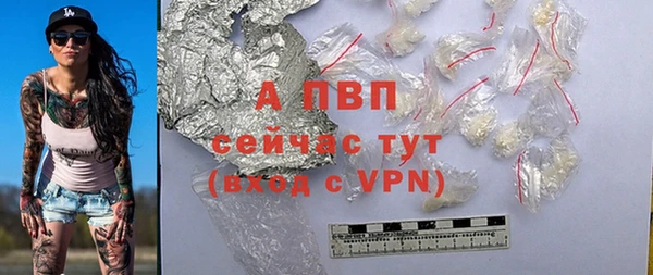 jwh Елабуга