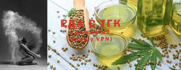 гашишное масло Сясьстрой