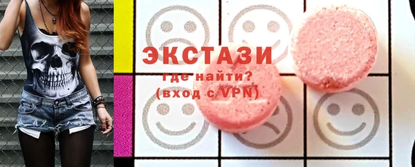 jwh Елабуга