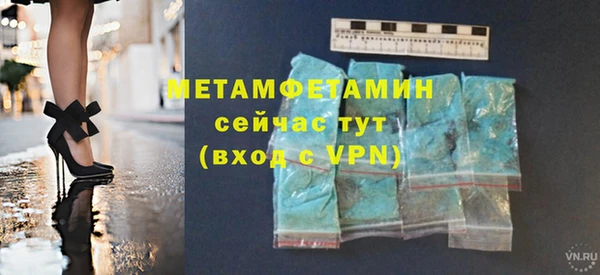 jwh Елабуга