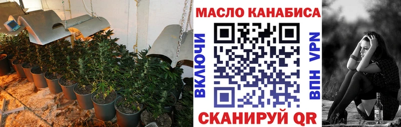 мориарти какой сайт  Ува  ТГК Wax 