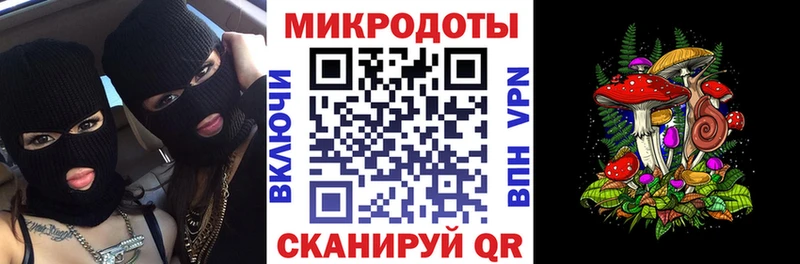 магазин    Ува  Псилоцибиновые грибы мухоморы 